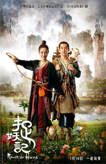 统建房可以办理不动产证了
